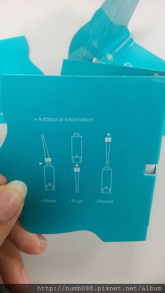 IMG_20170213_081740.jpg 試用