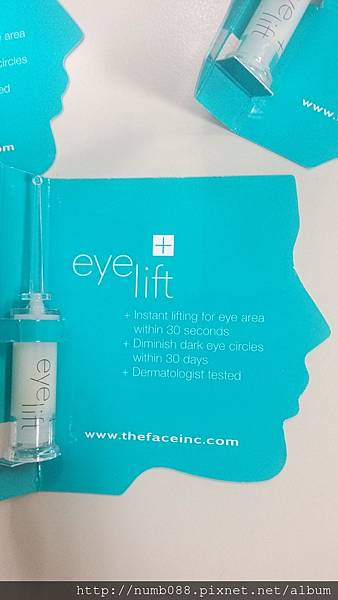 IMG_20170213_081614.jpg 試用