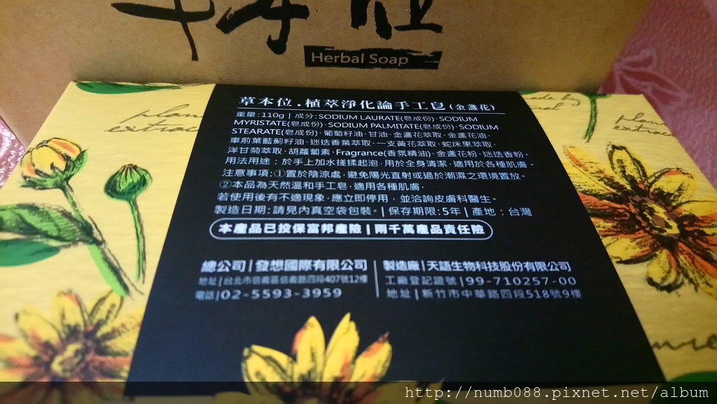 DSC_0857.JPG 試用