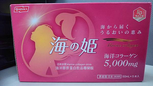 DSC_2791.JPG 試用