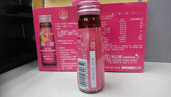 DSC_2795.JPG 試用