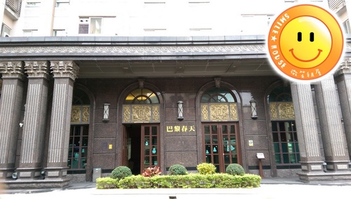 中壢租屋。中壢租房子。巴黎春天。舒適1房。11500_2.jpg 中壢租屋。中壢租房子。巴黎春天。舒適1房。11500_2.jpg