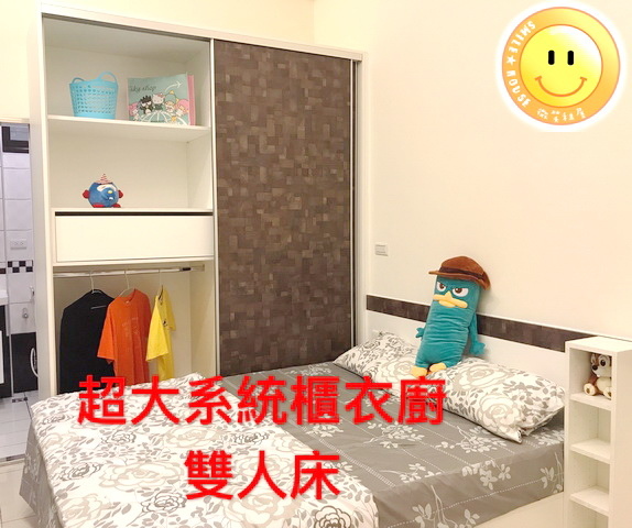 中壢租屋。中壢租房子。SOGO全新電梯套房。8000起 中壢租屋。中壢租房子。SOGO全新電梯套房。8000起