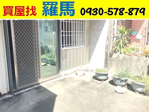 中壢買屋。中壢買房子。中壢後站便宜透天。1280萬 中壢買屋。中壢買房子。中壢後站便宜透天。1280萬