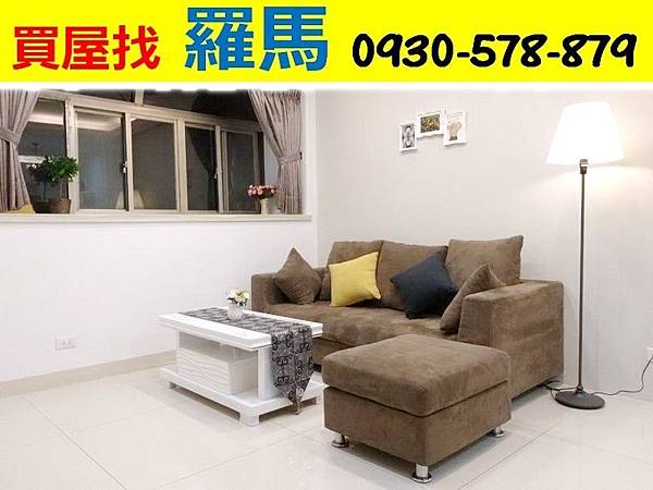桃園買屋。桃園買房子。龍山國小電梯2房。488萬 桃園買屋。桃園買房子。龍山國小電梯2房。488萬