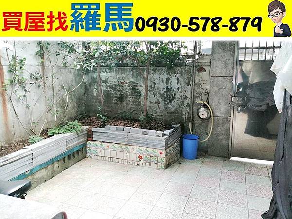 中壢買屋。中壢買房子。忠貞商圈超值透天。498萬 中壢買屋。中壢買房子。忠貞商圈超值透天。498萬