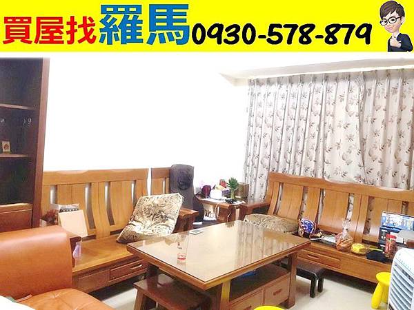 大園買屋。大園買房子。悅灣二期4房車。798萬 大園買屋。大園買房子。悅灣二期4房車。798萬