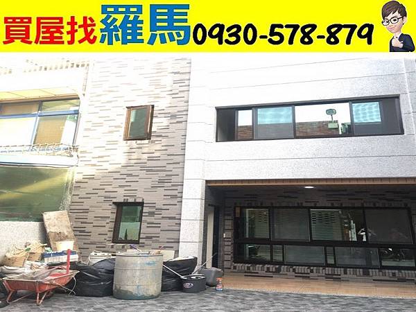 平鎮買屋。平鎮買房子。關爺西路5房4衛高級透天。1098萬 平鎮買屋。平鎮買房子。關爺西路5房4衛高級透天。1098萬