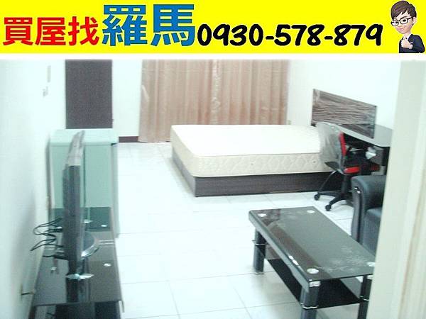 中壢買屋。中壢買房子。元智大學大套房。268萬 中壢買屋。中壢買房子。元智大學大套房。268萬