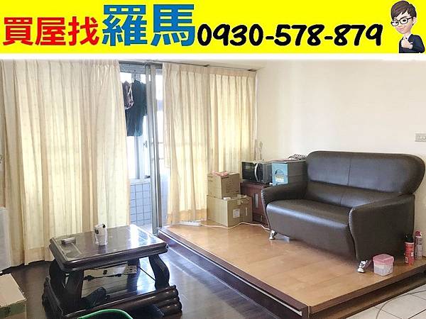中壢買屋。中壢買房子。內壢優質單身貴族大套房。298萬 中壢買屋。中壢買房子。內壢優質單身貴族大套房。298萬