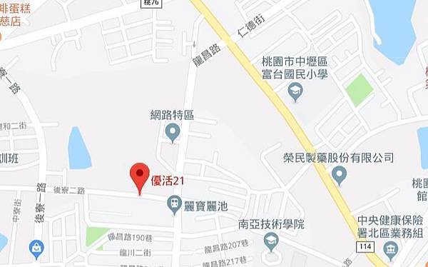 中壢買屋 中壢買房子 優活21裝潢兩房車 538萬 租很大591租屋網 中壢租屋 中壢租屋網 中壢租房子 東禾房屋股份有限公司