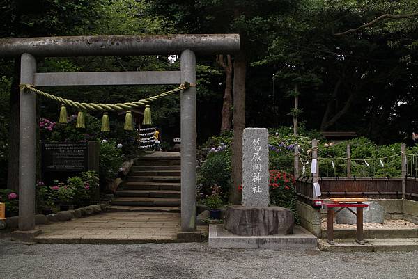 葛原岡神社