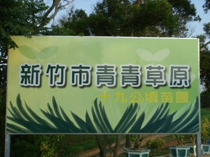下一張(熱鍵:c)