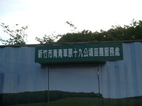 下一張(熱鍵:c)