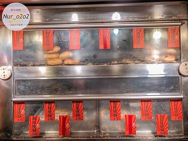 S__143630347.jpg S__143630347.jpg