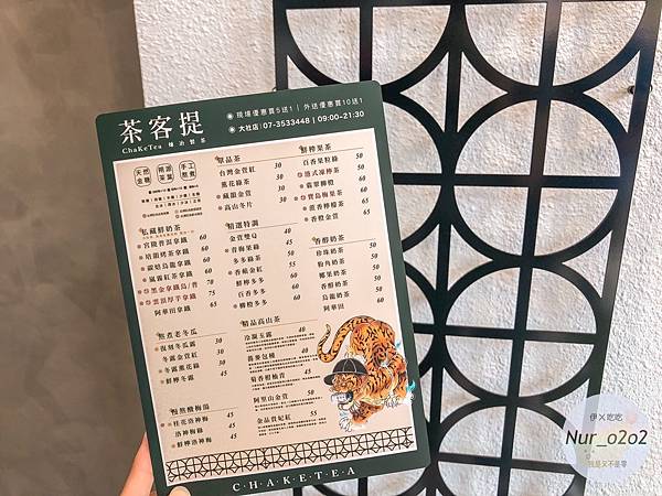 S__146382895.jpg S__146382895.jpg