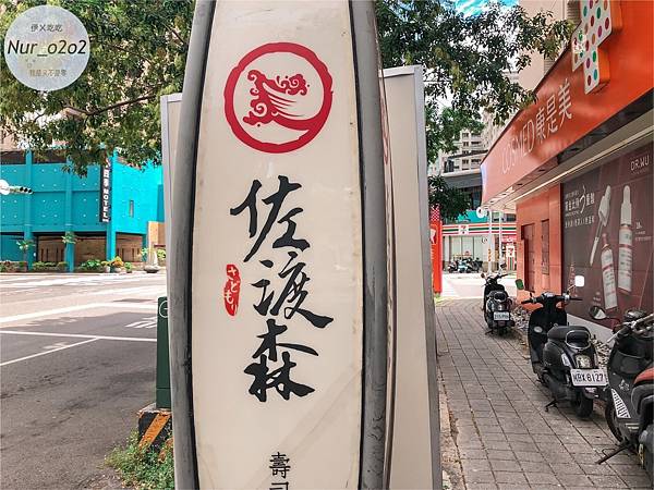 S__155246691.jpg S__155246691.jpg