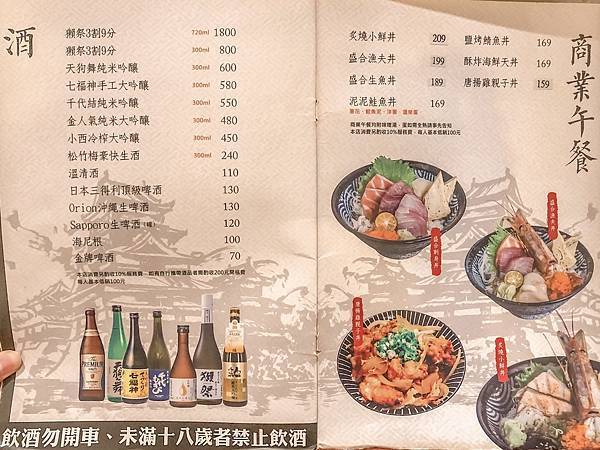 S__155246692.jpg S__155246692.jpg