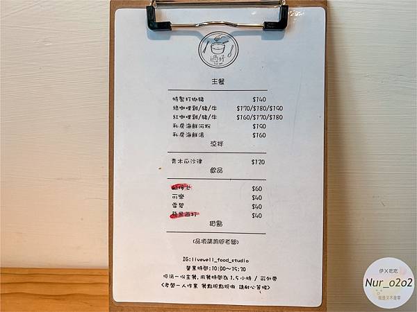 S__160391259.jpg S__160391259.jpg