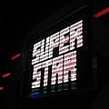 我們是super star