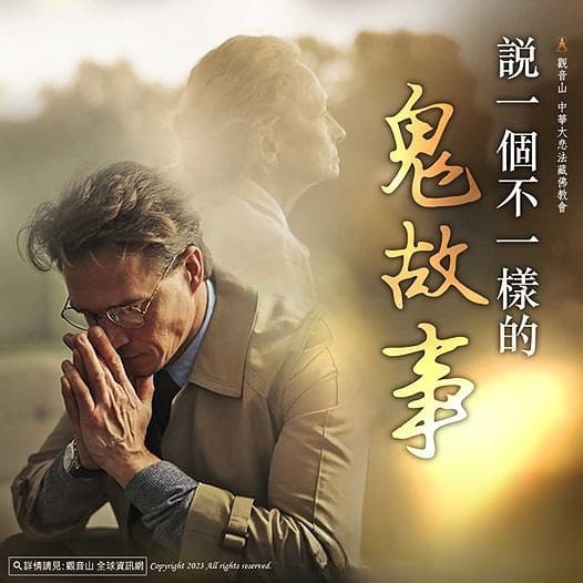 【做惡夢】做惡夢代表什麼？做惡夢怎麼辦？做惡夢如何有效解決？