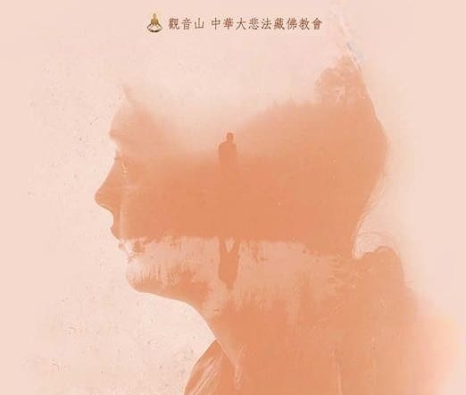 【做惡夢】做惡夢代表什麼?做惡夢怎麼辦?做惡夢如何有效解決? 【做惡夢】做惡夢代表什麼?做惡夢怎麼辦?做惡夢如何有效解決?