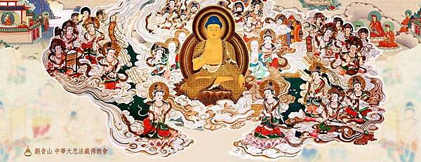 真的有西方極樂世界嗎? 真的有西方極樂世界嗎?