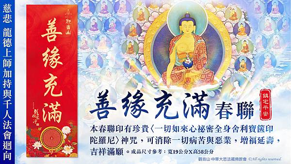 提升貴人運的4大心法!教你輕鬆吸引貴人相助 提升貴人運的4大心法!教你輕鬆吸引貴人相助