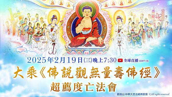 因果病是什麼?又該如何才能化解? 因果病是什麼?又該如何才能化解?