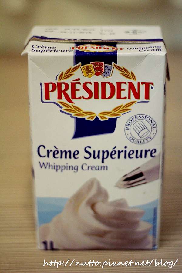 初心365 126 還給鮮奶油一個清白 曾經 痞客邦