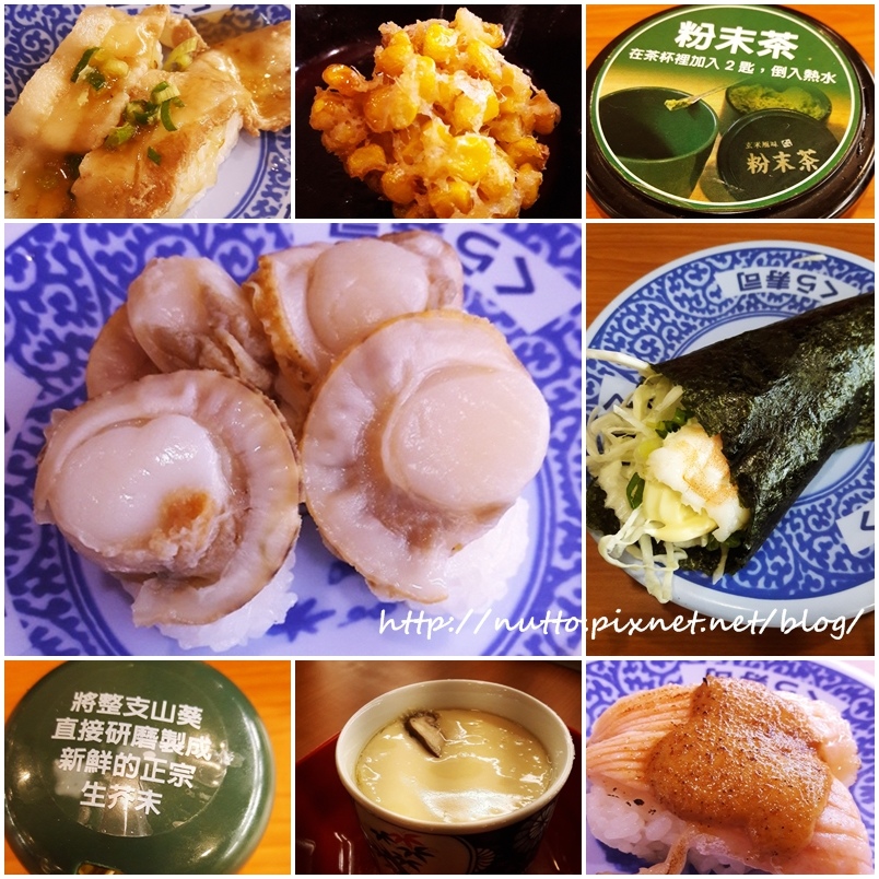 sushi_01.jpg sushi_01.jpg