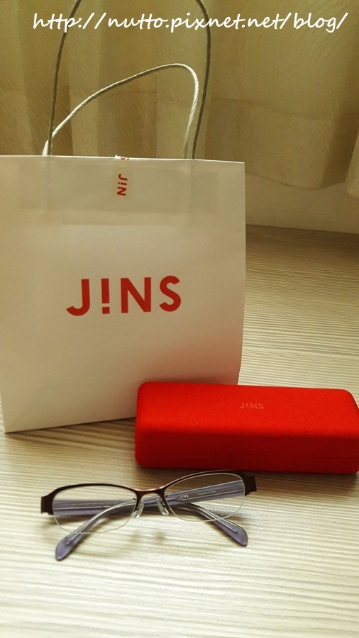 Jins_01.jpg Jins_01.jpg