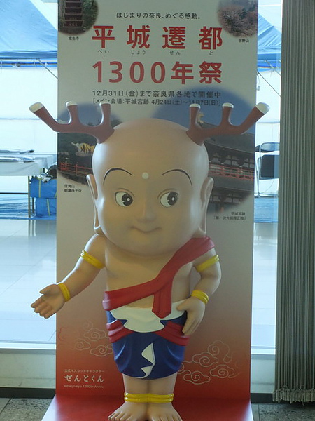 DSCF1760.JPG