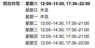 螢幕快照 2020-04-11 下午5.15.53