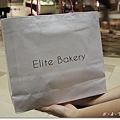 11.ELITE BAKERY.jpg