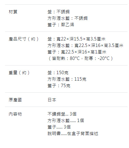 未命名-1.jpg 未命名-1.jpg