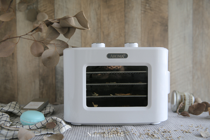 推薦我最喜歡的乾果機 美國aroma不鏽鋼溫控食物乾燥機團購 四層 最新抗紫外線六層 十層款使用心得 娜塔腹女生活