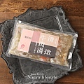 1T0A6026-清燉牛肉湯 (1).jpg