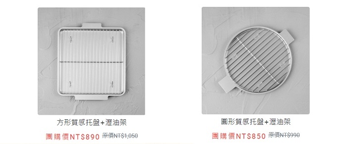 療癒自己有必要：韓國美到不行心花開杯杯餐具二團