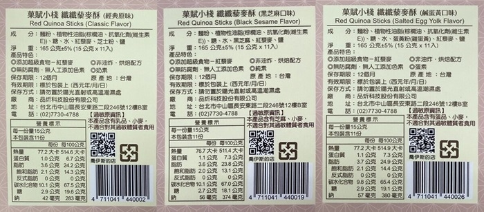 會自己洗跟熱烘的豆漿機：大推薦九陽免清洗全自動多功能飲品豆漿