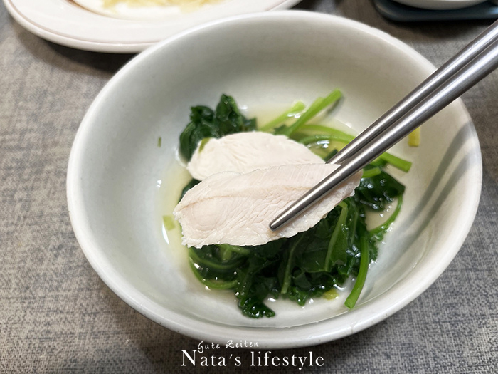 700-包仔原味雞胸 (3).jpg