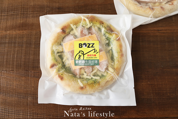 麵包冠軍BOZZ包仔仔無敵好吃的減醣輕卡穀物包&生吐司、點心