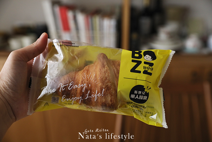 麵包冠軍BOZZ包仔仔無敵好吃的減醣輕卡穀物包&生吐司、點心