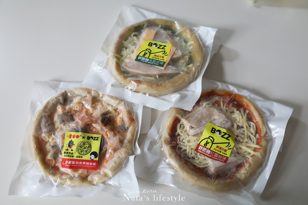 麵包冠軍BOZZ包仔仔無敵好吃的減醣輕卡穀物包&生吐司、點心 麵包冠軍BOZZ包仔仔無敵好吃的減醣輕卡穀物包&生吐司、點心