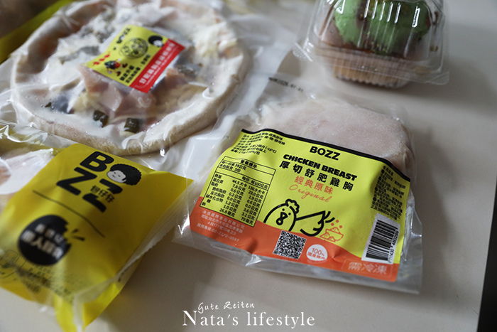 麵包冠軍BOZZ包仔仔無敵好吃的減醣輕卡穀物包&生吐司、點心