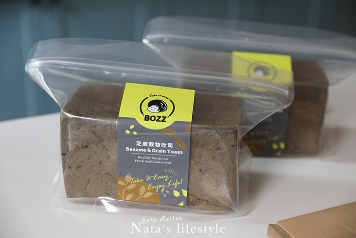 麵包冠軍BOZZ包仔仔無敵好吃的減醣輕卡穀物包&生吐司、點心