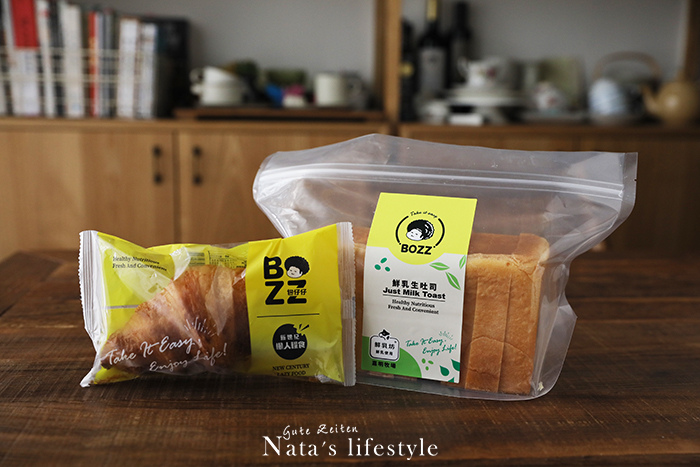 麵包冠軍BOZZ包仔仔無敵好吃的減醣輕卡穀物包&生吐司、點心