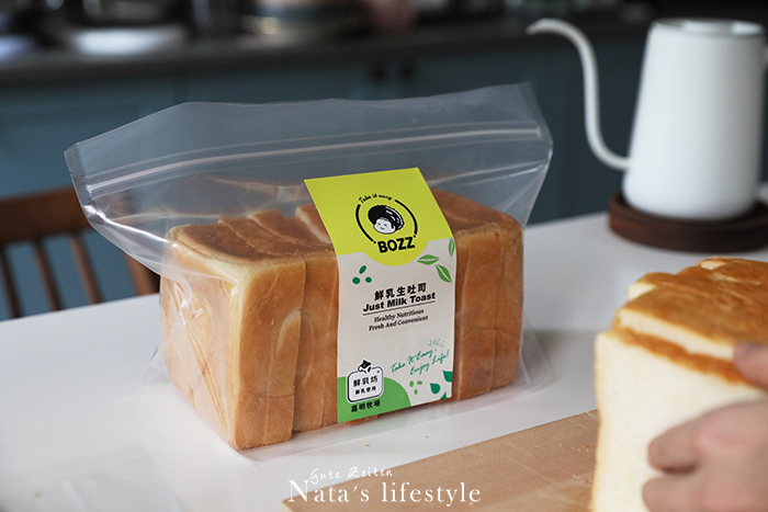 麵包冠軍BOZZ包仔仔無敵好吃的減醣輕卡穀物包&生吐司、點心