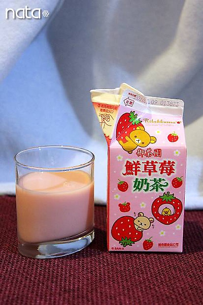 b.御茶園草莓奶茶-拉拉熊限定版.jpg