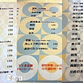 07.飲品menu.jpg